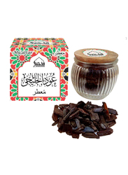 Dukhni 40gm Oud Al Teeb Muattar Backhoor, with Persian Exotic Bakhoor Burner, Black