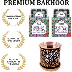 Dukhni 18-Pieces Oud Qamar Bakhoor, with Rainbow Bakhoor Burner, Black