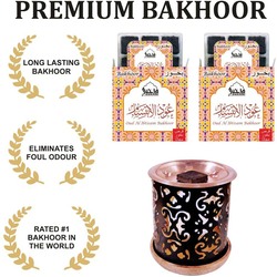 Dukhni 18-Pieces Oud Al Ibtisam Bakhoor, with Taj Exotic Bakhoor Burner, Black