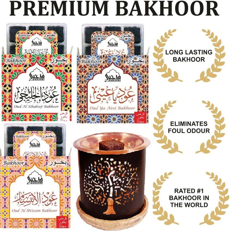 

Dukhni 27-Pieces Oud Al Ya Aini/Khaleeji/Ibtisam Bakhoor, with Tree of Life Exotic Bakhoor Burner, Black