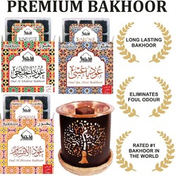 Dukhni 27-Pieces Oud Al Ya Aini/Khaleeji/Ibtisam Bakhoor, with Tree of Life Exotic Bakhoor Burner, Black