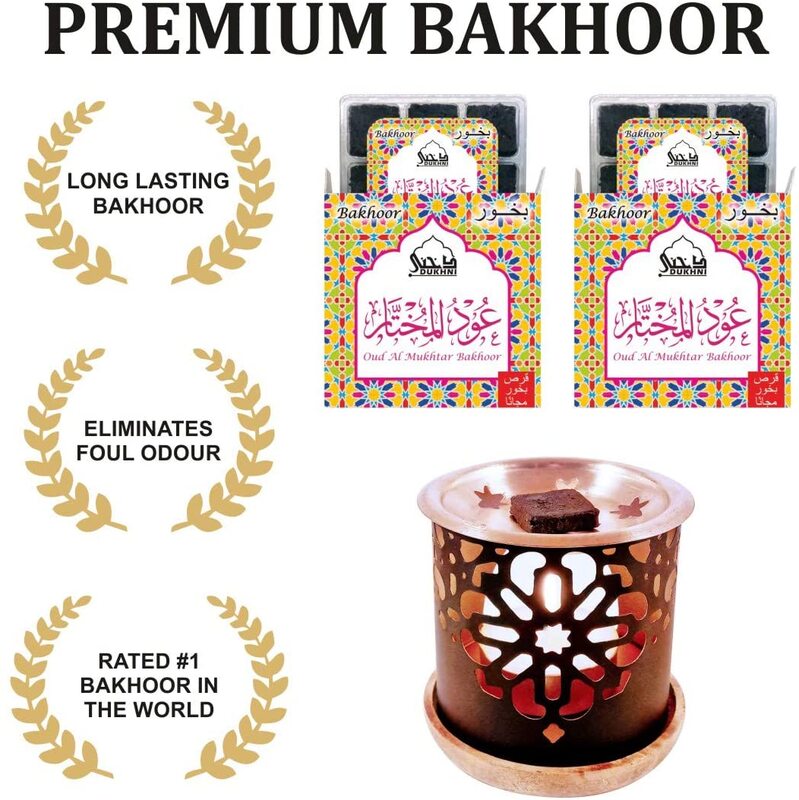 Dukhni 18-Pieces Oud Al Mukhtar Bakhoor, with Persian Exotic Bakhoor Burner, Black