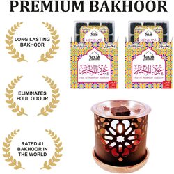 Dukhni 18-Pieces Oud Al Mukhtar Bakhoor, with Persian Exotic Bakhoor Burner, Black