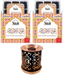 Dukhni 18-Pieces Oud Al Ibtisam Bakhoor, with Taj Exotic Bakhoor Burner, Black