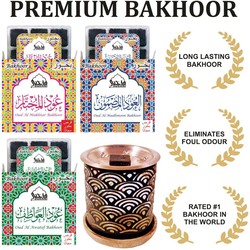 Dukhni 27-Pieces Oud Al Mukthar/Madhmoon/Awatef Bakhoor, with Rainbow Exotic Bakhoor Burner, Black