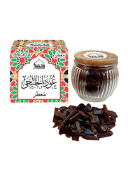 Dukhni 40gm Oud Al Khaleeji Muattar Bakhoor & Persian Exotic Bakhoor Burner Gift Set, Black