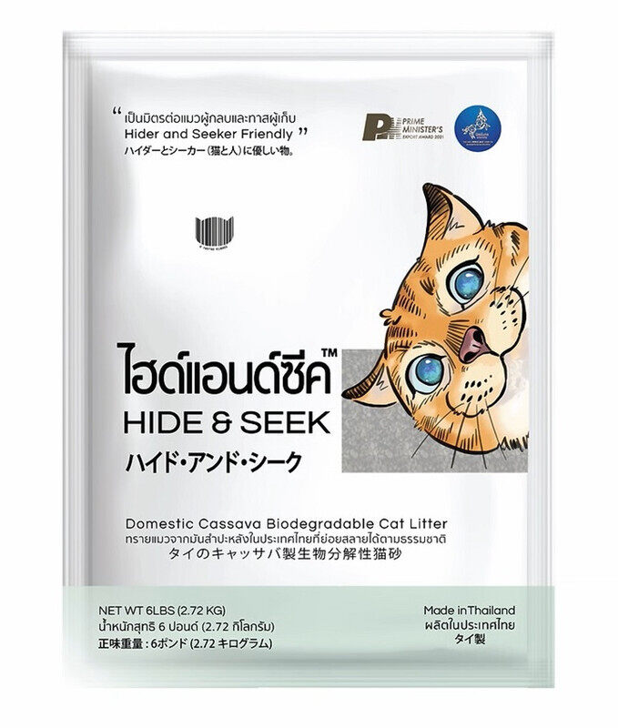 

Hide & Seek CASSAVA CAT LITTER. Biodegradable and Flushable. Natural fragance (6 Lb - 2.72 Kg). Made in Thailand