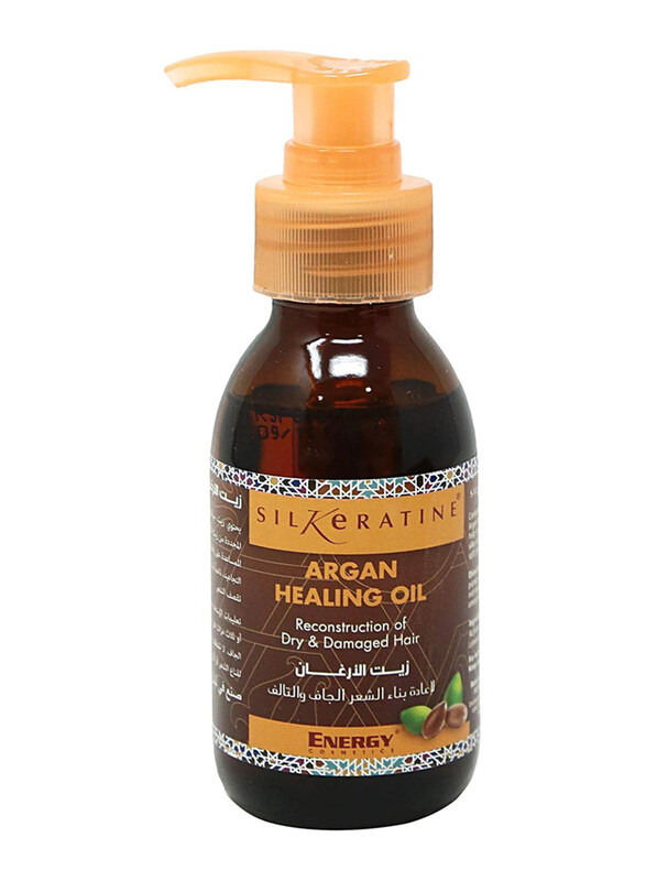 

Silkeratine Argan Healing Oil for Dry Hair, 100ml