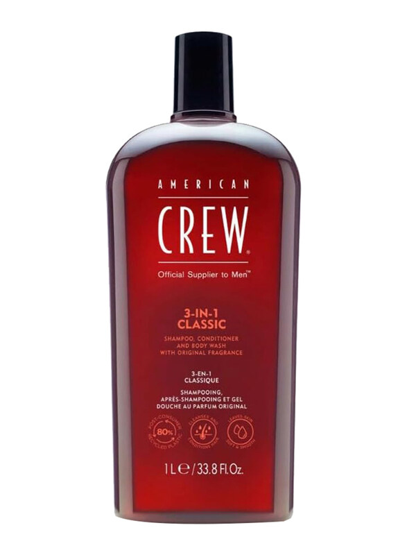 

American Crew 3in1 Hair Shampoo Conditioner & Body Wash for Men, 450ml