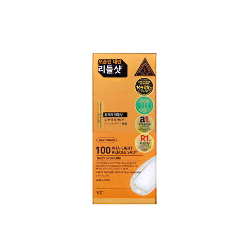 

VT 100 VITA REEDLE SHOT STICK POUCH (10ea)