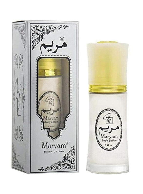 

Generic Maryma Body Lotion for Women, 40ml