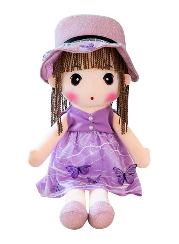 

Generic Soft Plush Rag Baby Girl Doll, 45cm, Ages 3+