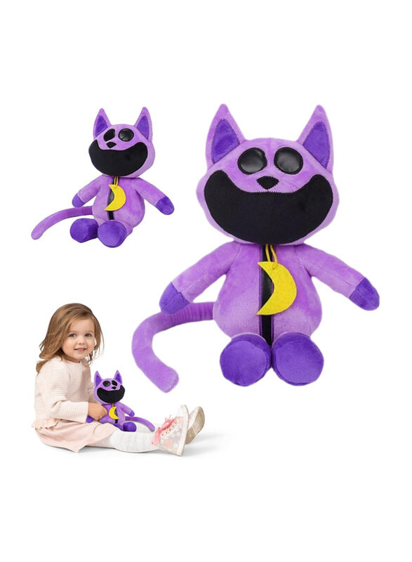 

Generic Anime Cuddly Smiling Critters Cartoon Plush Toy, 30cm, Ages 3+