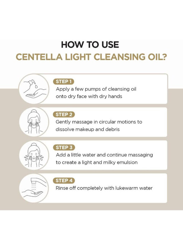 Skin1004 Madagascar Centella Light Cleansing Oil, 200 ml