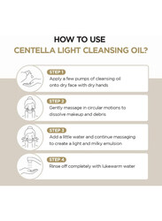 Skin1004 Madagascar Centella Light Cleansing Oil, 200 ml
