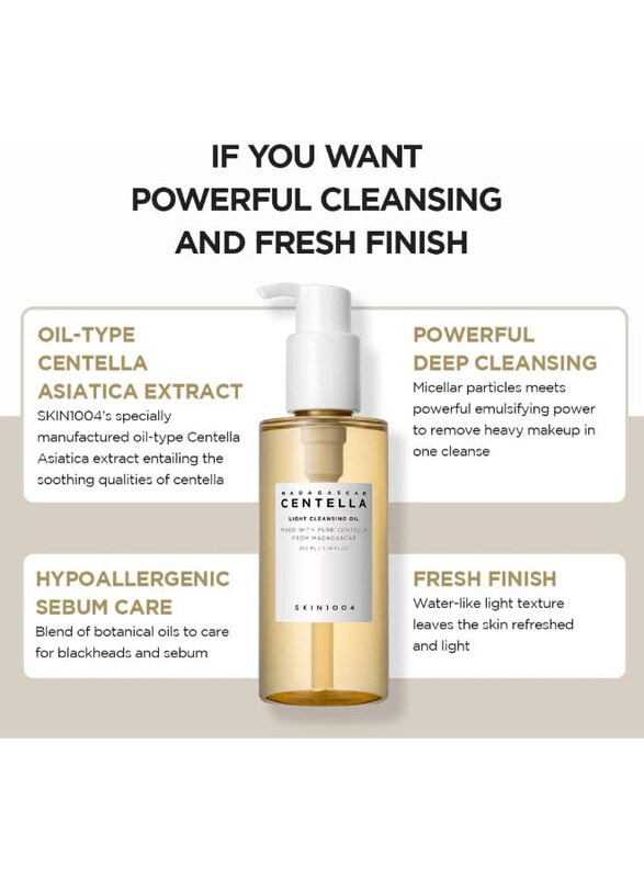 Skin1004 Madagascar Centella Light Cleansing Oil, 200 ml