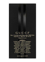 Gucci Oud Intense 90ml EDP
