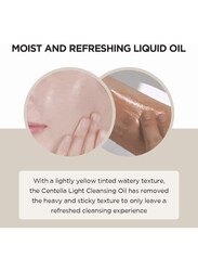 Skin1004 Madagascar Centella Light Cleansing Oil, 200 ml