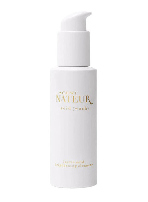 

Agent Nateur Holi Cleanse Cleansing Face Oil, 120ml