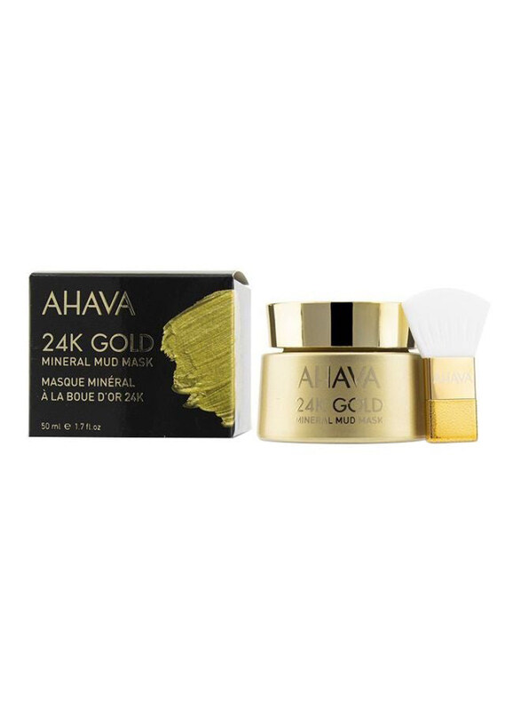 

Ahava 24k Gold Mineral Mud Mask, 50ml