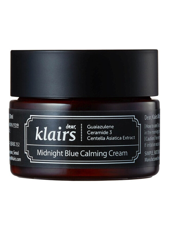 

Dear Klairs Midnight Calming Cream, 30ml