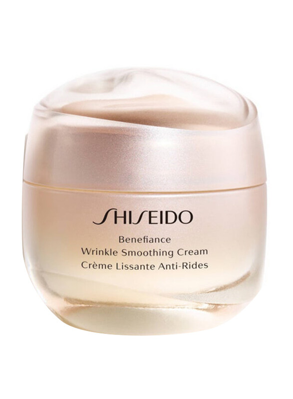 

Shiseido Benefiance Wrinkle Smoothing Cream, 75ml