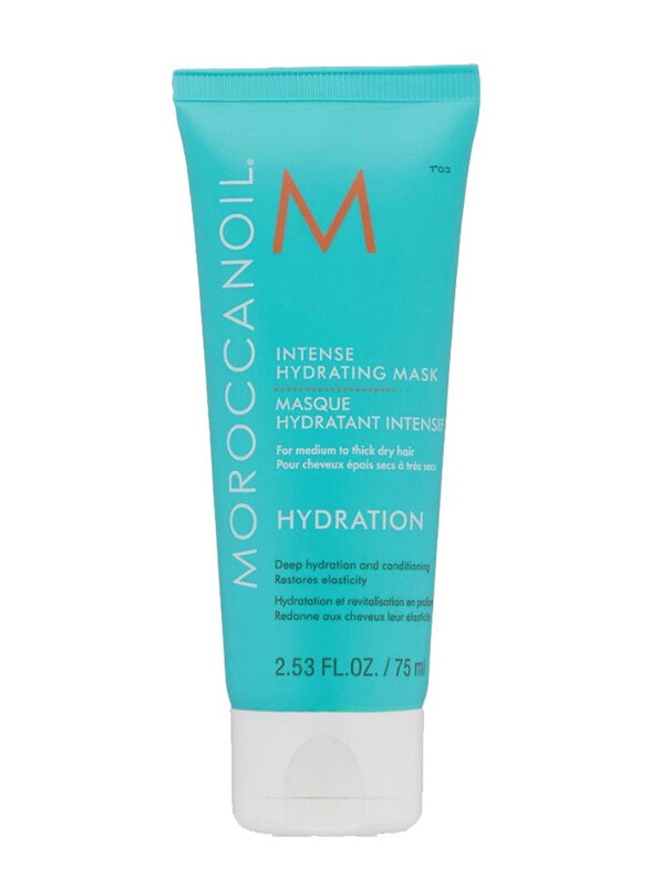 

Moroccanoil Intense Hydrating Hair Mask for All Hair Types, 75ml