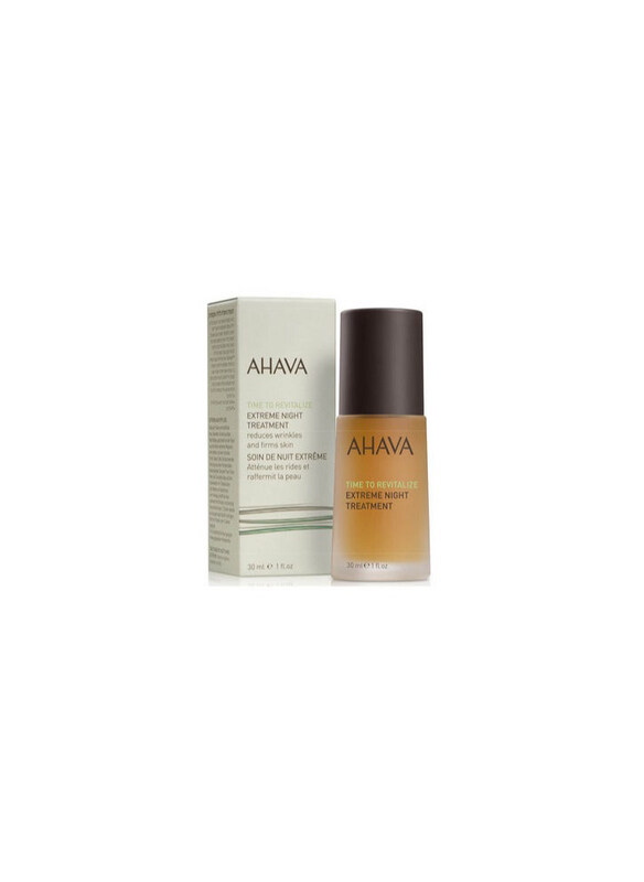

Ahava Extreme Night Treatment, 30ml