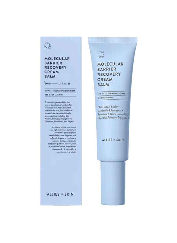 

Allies of Skin Molecular Barrier Recovery Cream Balm, 50ml