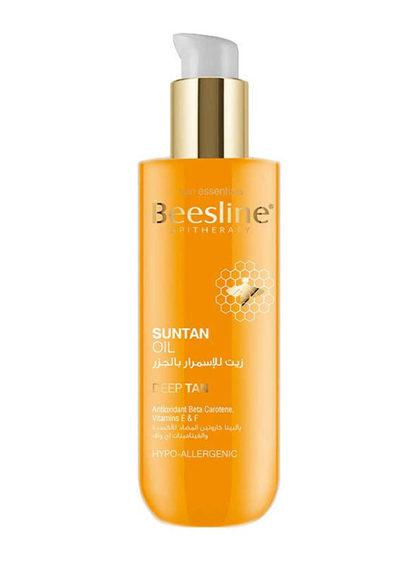 

Beesline Suntan Yellow Body Oil, 200ml