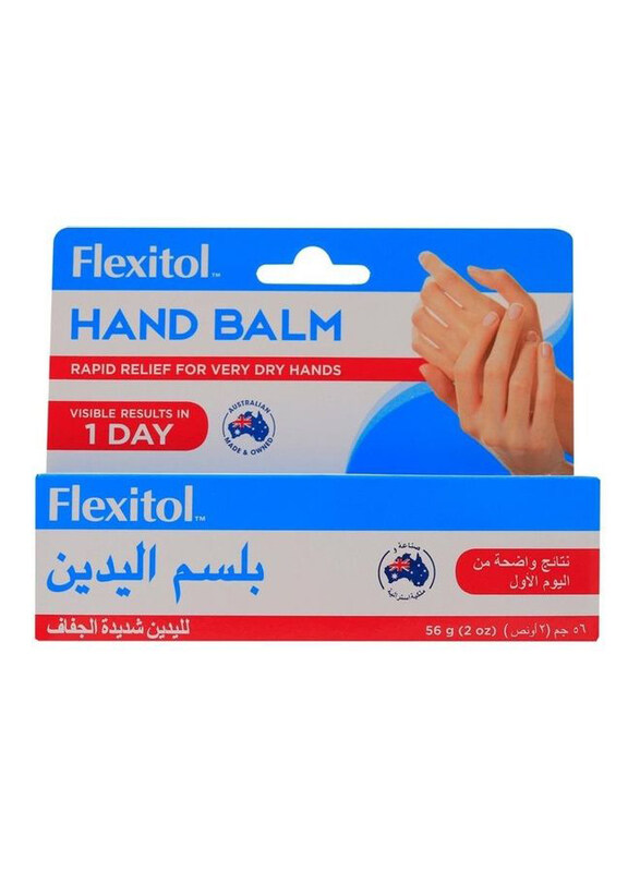 

Flexitol Hand Balm, 56g