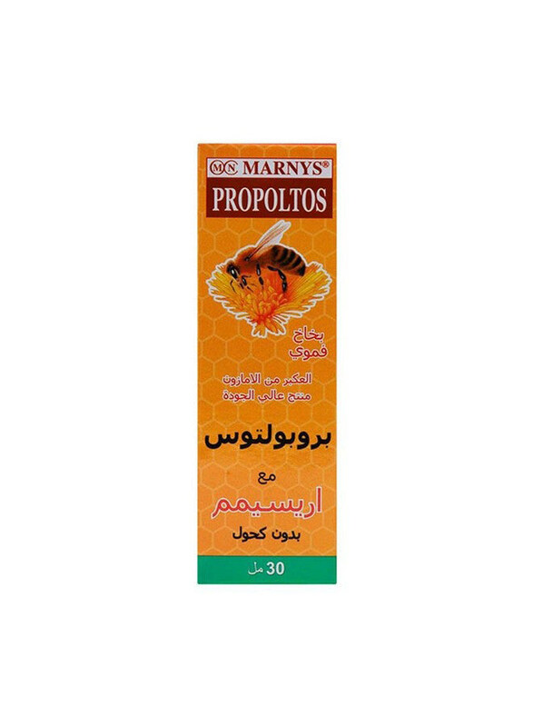 

Marnys Propoltos Mouth Spray, 30ml