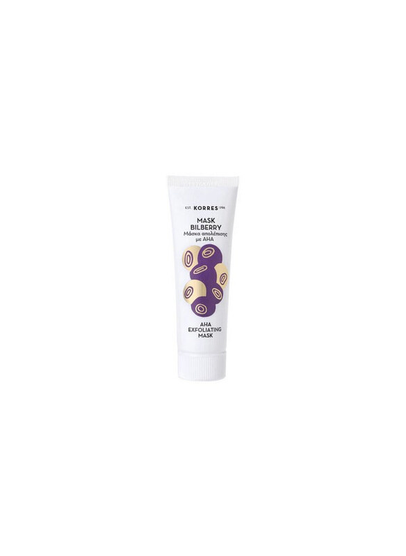 

Korres Bilberry AHA Mask Intensive Peeling Mask, 18ml