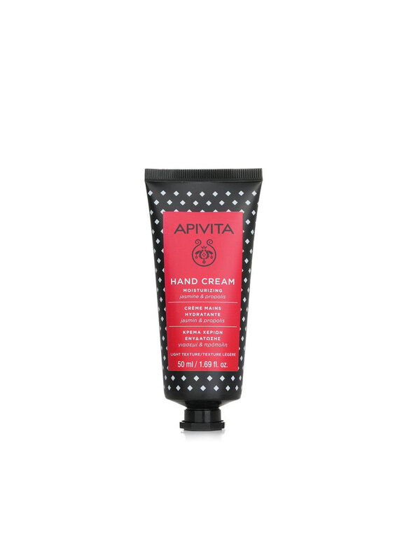 

Apivita Moisturizing Light Texture Hand Cream with Jasmine & Propolis, 50ml