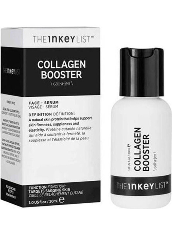 

The Inkey List Collagen White Booster Serum, 30ml