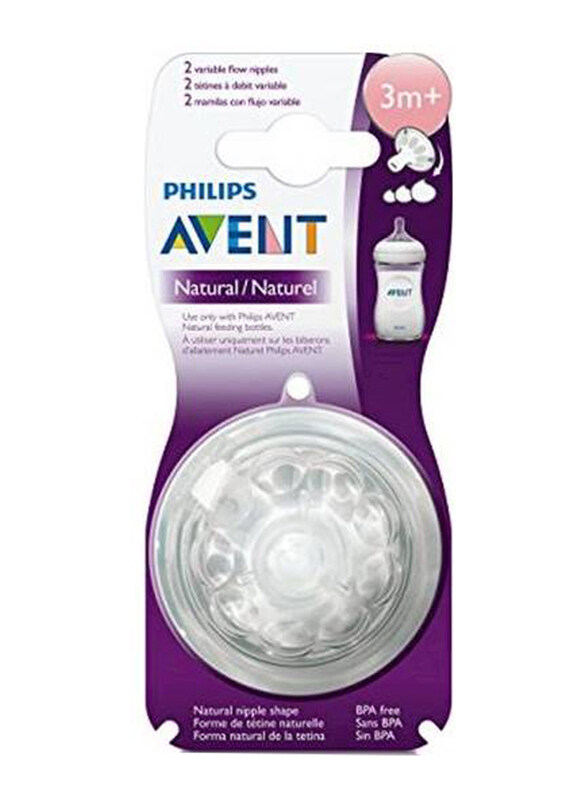 

Philips Avent Variable Flow Baby Bottle Nipples, 2 Pieces, Clear