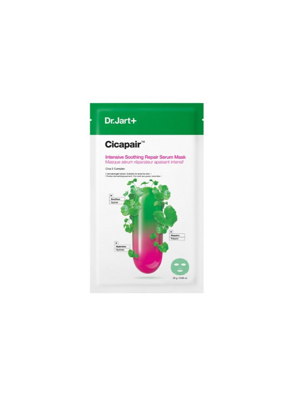 

Dr. Jart+ Cicapair Intensive Soothing Repair Mask, 25gm