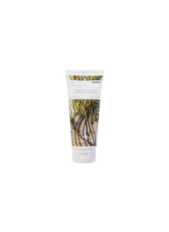 

Korres Forest Cedar Body Milk, 200ml