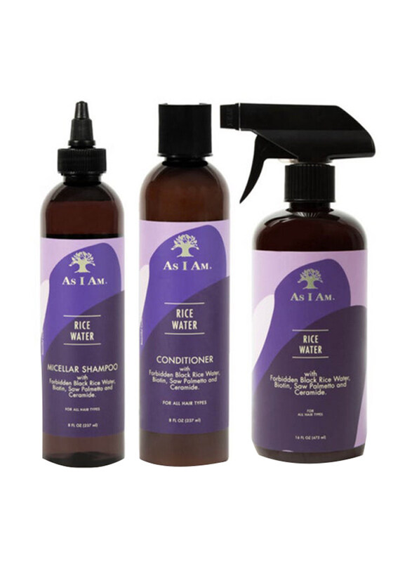 

As I Am Rice Water Powerhouse Bundle, Set