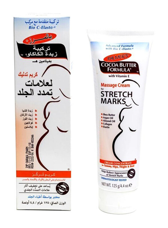 

Palmer's Stretch Mark Cream, 125gm