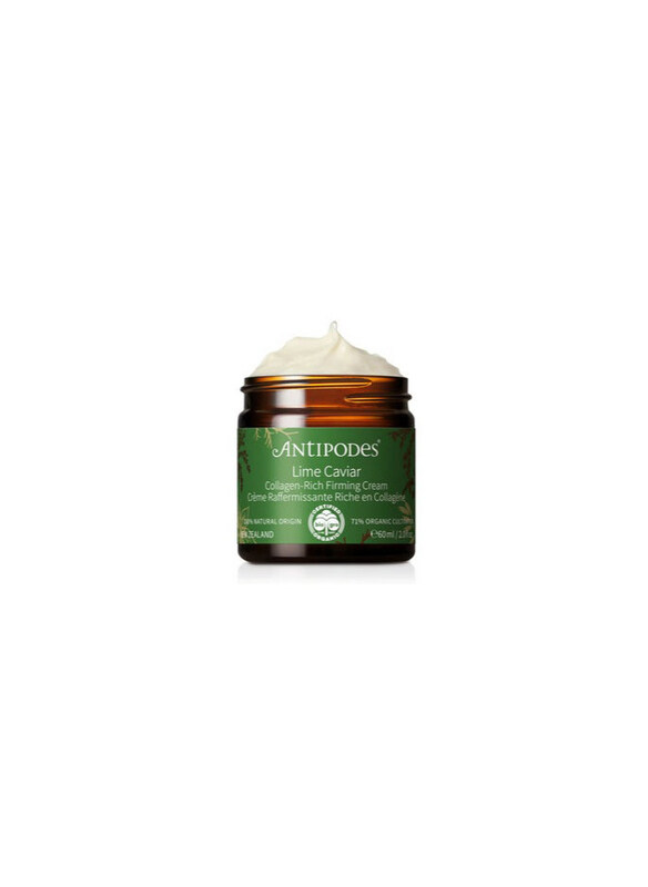

Antipodes Lime Caviar Collagen-Rich Firming Day Cream, 60ml
