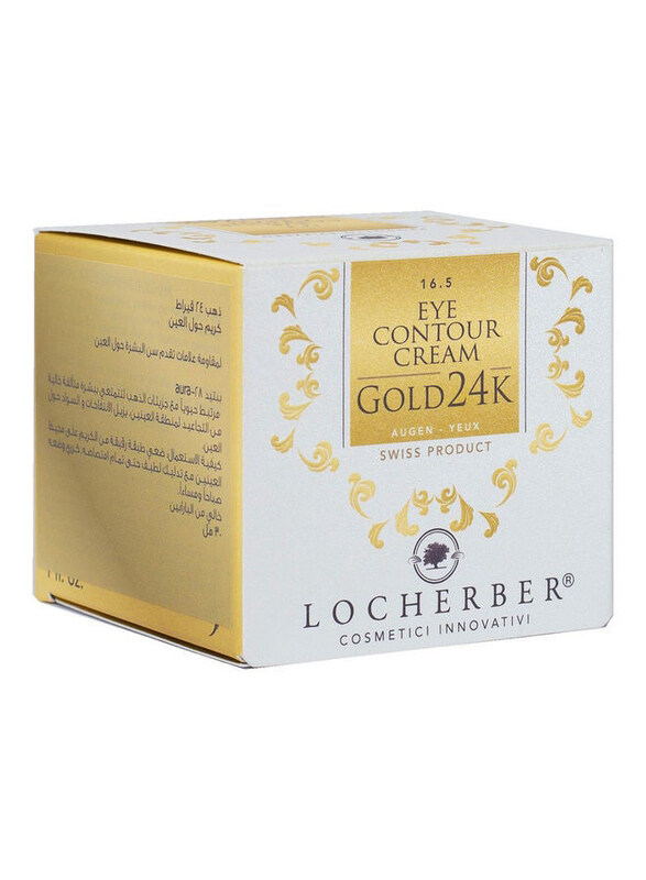 

Locherber Gold 24K Eye Contour Cream, 30ml