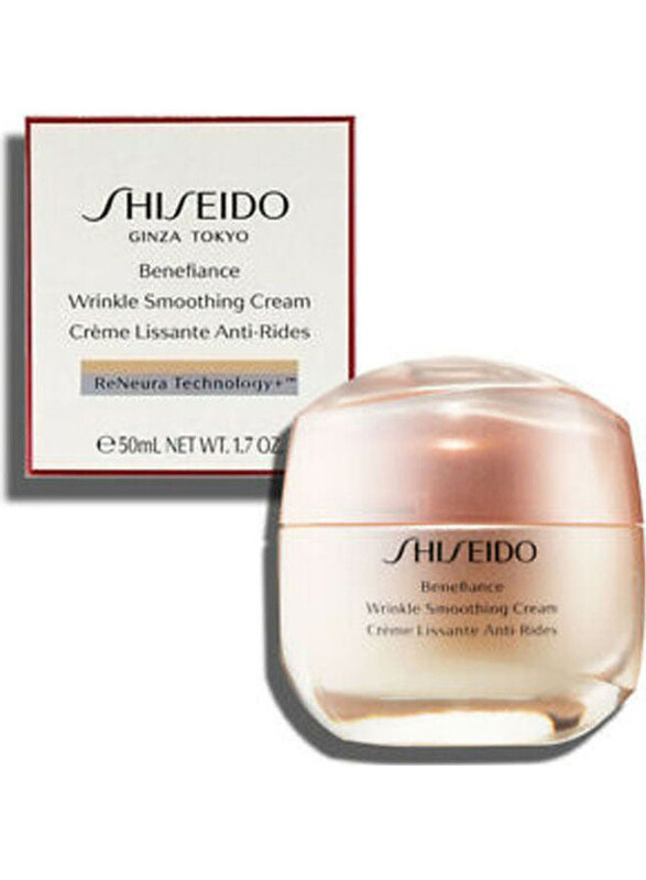

Shiseido Benefiance Wrinkle Smoothing Cream, 50ml