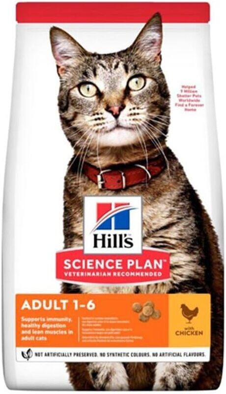 

Hill's Science Plan Adult Cat Food with Chicken, 300 g