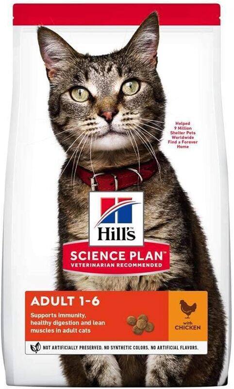 

Hill'S Science Plan Adult Cat Food With Chicken 1.5Kg