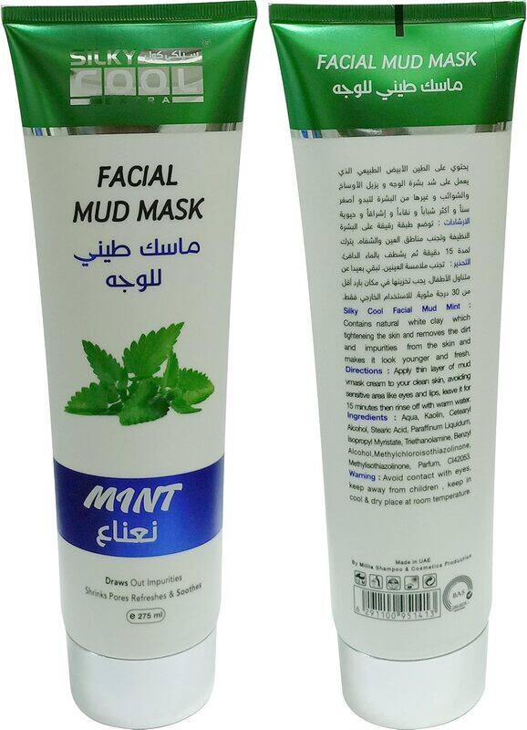 

Silky Cool Mint Facial Mud Mask, 275ml