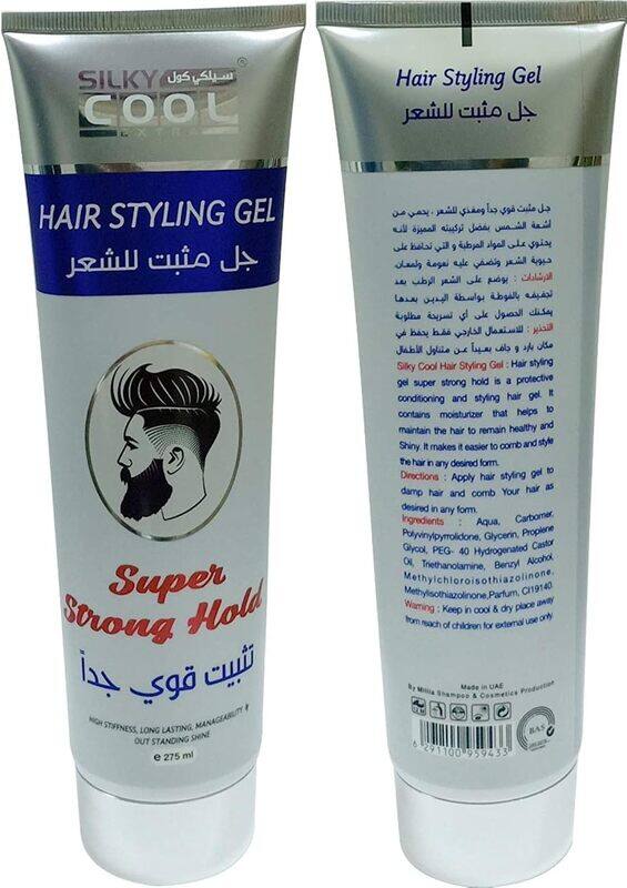 

Silky Cool Hair Styling Gel Super Strong Hold 275ml tube