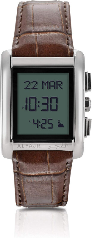 

Al Fajr Digital Casual Watch for Men with Leather Band, Water Resistant, WS-06L, Brown-Grey