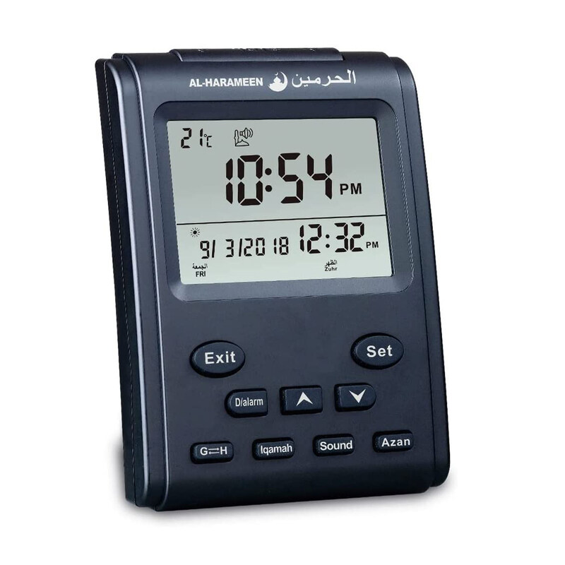 

Al-Harameen Azan Clock, HA-3011, Black