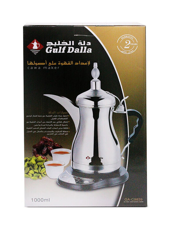 

Gulf Dalla 1L Coffee Maker, 1000W, GA-C9839, Silver